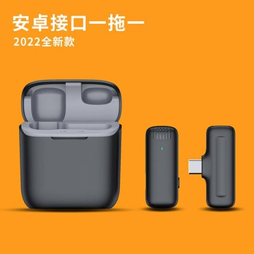 施索J11無線領夾麥克風帶充電倉 J13手機直播降噪收音話筒