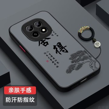 適用OPPOA5手機殼全包防摔oppoA5活力版超薄磨砂新款PKQ110簡約半透散熱防汗oppoA5高級潮牌時尚個性歲月靜好