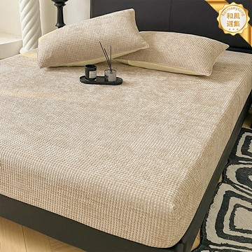 【加厚保暖】牛奶絨床笠 珊瑚絨床笠 床罩 床墊保護套 床單 加絨床笠 冬季保暖 防滑固定 席夢思專用 單件可拆洗