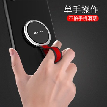 iHod無線充電磁吸手機指環扣國風彩繪編織掛繩指環支架可定制圖案 d7252