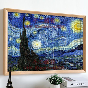 實木拼圖框1000片大相框掛墻裝裱畫框拼圖框架定制裱框【不二雜貨】