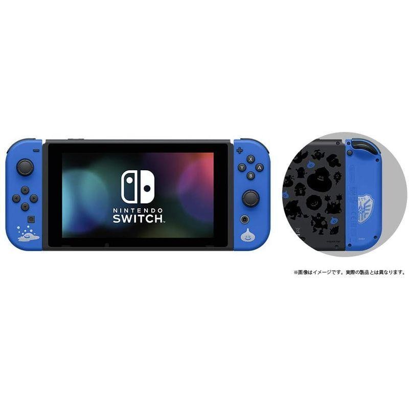 任天堂 Switch ドラゴンクエスト11 S ロトエディション | LINEブランドカタログ