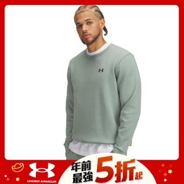 【UNDER ARMOUR】UA 男 Unstoppable Flc 長袖大學T_1381688-348