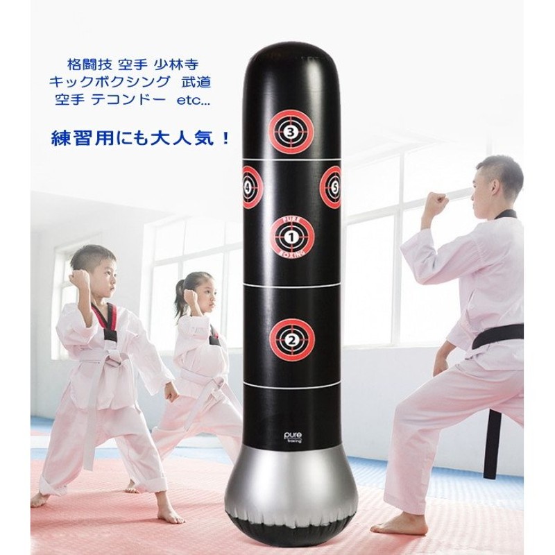 本格サンドバッグスタンドセット/マーシャルワールドu0026九櫻製