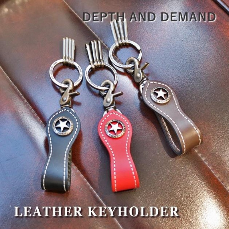 DEPTH AND DEMAND／キーホルダー／keyholder／キーリング／スター／星／レッド ブラック ブラウン オレンジ ブルー キャメル  レザー 革 牛革 星型 | LINEブランドカタログ