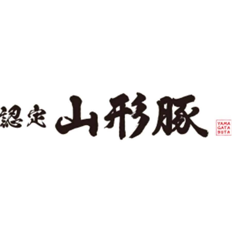 山形県食肉公社認定 山形豚 バラ焼肉用 600g 