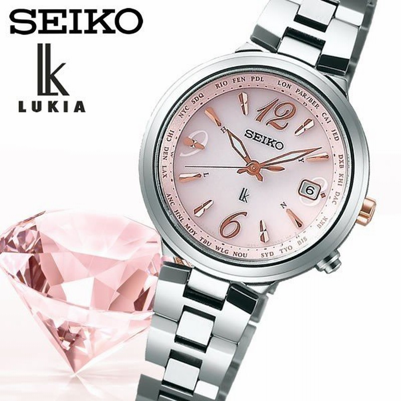 全ての Seiko ルキア ソーラー 腕時計 レディース Comunidadaledar Org