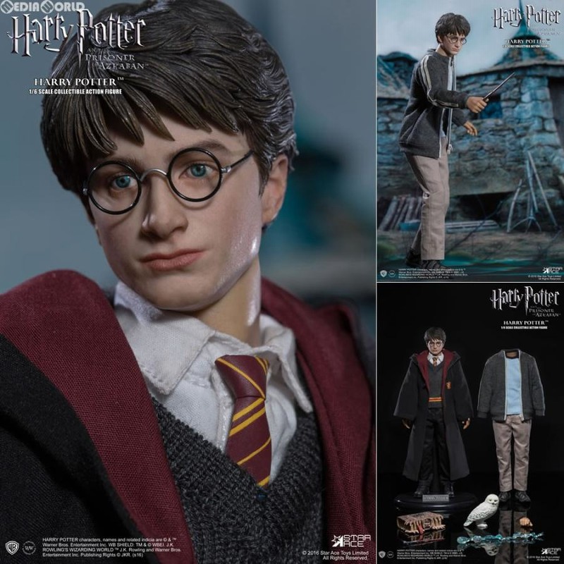 新品即納』{FIG} ハリー・ポッター ティーンエイジ版 ハリー