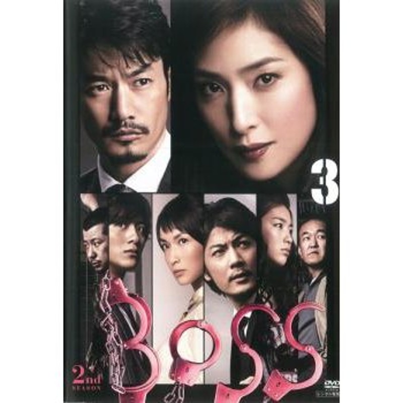 BOSS 2nd SEASON [レンタル落ち] 全6巻セット DVD 天海祐希 人気満点 