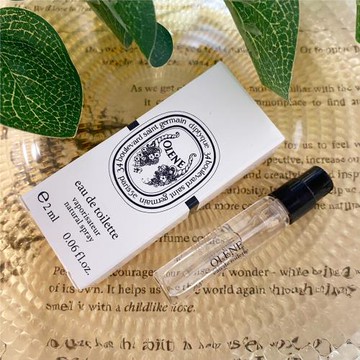 【Diptyque】小香/針管/奧利恩/Olene/淡香水/2ml
