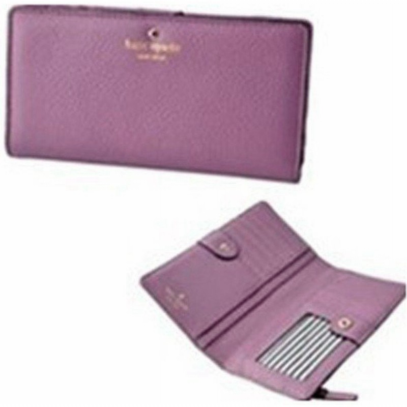 長財布 レディース ケイトスペード Kate Spade Cobble Hill Stacy レディース 長財布 Pwru4939 5 Rum Raisin Dark Mahogany パープル レザー 通販 Lineポイント最大0 5 Get Lineショッピング
