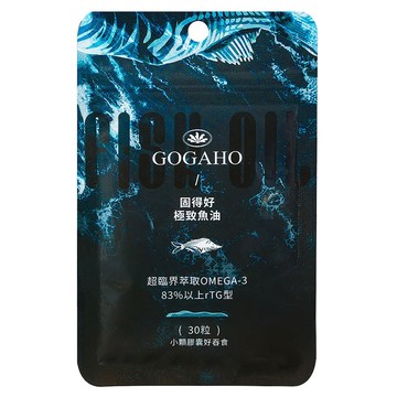 GOGAHO 極致魚油  30顆  1個