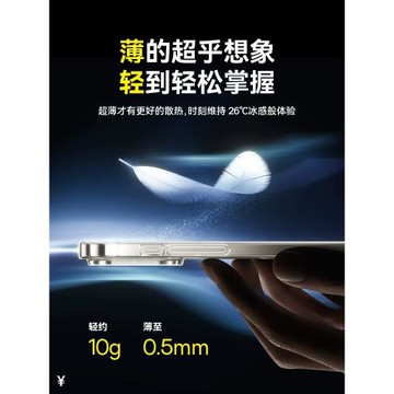 倍思適用蘋果15ProMax手機殼iPhone14Pro新款15Plus透明13高級感12全包超薄女男por防摔簡約十五