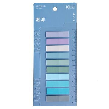 德德小品集 活頁便利索引貼 泡沫 多色索引標籤 可重複黏貼 附帶刻度  2個