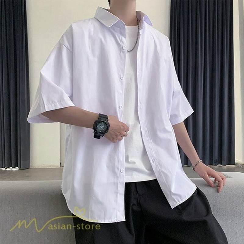 白シャツ メンズ 5分袖 韓国風 メンズシャツ カジュアル サマーシャツ ワイシャツ ゆったり ワイドシャツ ライトアウター カッコウイイ 韓国風 着回し 通販 Lineポイント最大get Lineショッピング