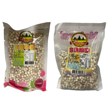 旺來旺 波霸粉圓/珍珠粉圓 300g-400g 【現貨】