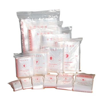 【Mr.box】6號 PE透明夾鏈袋(2包共200張)6號袋x2包