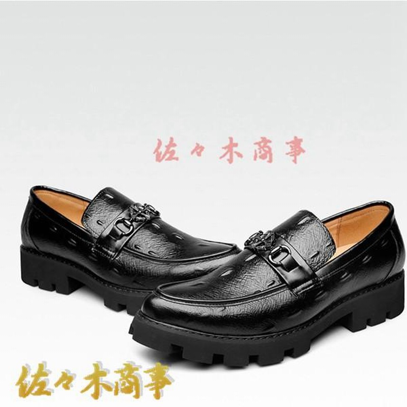 Clarks クロコ ビット ローファー 軽量 厚底 スニーカー 厚底 軽量 トラックソール コインローファー（スムース・クロコ