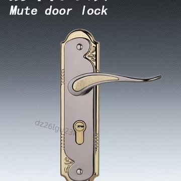 【台灣出品】室內通用型實木門50執手門鎖家用房門房間臥室門把手靜音鎖具【熱賣】【低價】