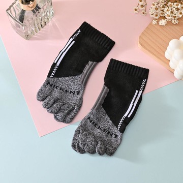 抗菌消臭足弓女五趾襪-灰