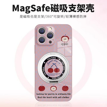 適用蘋果15Pro無線充電手機殼16Prom創意14紅櫻桃13帶支架磁吸12