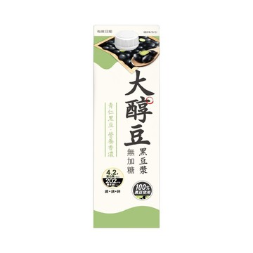 [家速配]大醇豆無加糖黑豆漿936ml※實際到貨效期約4天以上