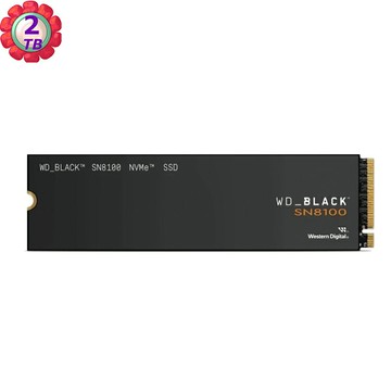 WD_BLACK 2TB SN8100 NVMe PCIE 5 14900MB/s WDS200T1X0M SSD 內接固態硬碟｜APP賺6%點數回饋