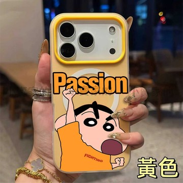 卡通蠟筆小新膚感果凍磨砂磁吸手機殼 iPhone 17 16 15plus 14 13 12 11 Promax 保護殼