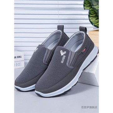 老人鞋老北京布鞋男中老年爸爸鞋子男夏中年男士健步休閑防滑軟底