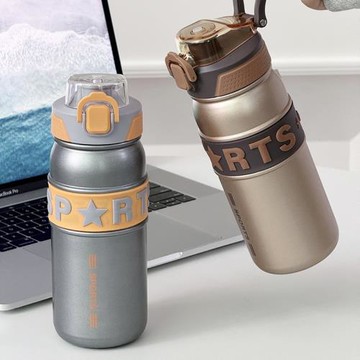 簡約純色彈跳吸管杯大容量戶外運動便攜不銹鋼保溫杯高顏值水杯男