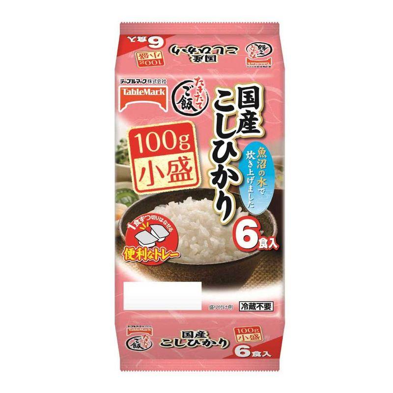 テーブルマーク たきたてご飯 国産こしひかり(分割)小盛り 600g×2個