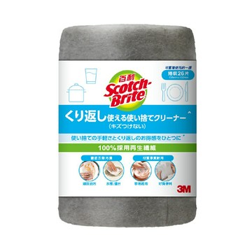 3M 百利拋棄式細緻捲裝清潔布/菜瓜布-26片 (1捲)