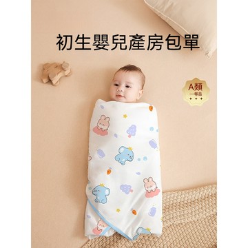 【台灣出貨】婧麒新生嬰兒包單 懶人包巾 防驚嚇包巾 寶寶包巾 嬰兒睡袋 嬰兒防踢被 哄睡神器 大白菜包巾 嬰兒純棉包單