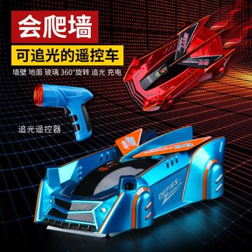 追光感應特技爬墻模型車攀爬紅外線吸力遙控車男孩智能爬墻特技