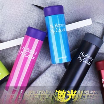 樂扣樂扣保溫杯lock水壺男士茶杯密封女士保暖杯不銹鋼學生水杯