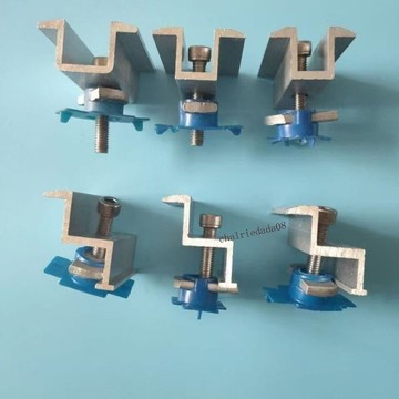 臺彎發貨 全店免運 中壓塊鋁合金配件壓塊邊壓新能源太陽能板扣件光伏元件壓塊