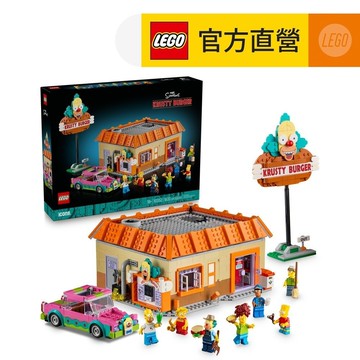 LEGO樂高 Icons 10352 The Simpsons：Krusty 漢堡店(辛普森家庭 居家擺設)