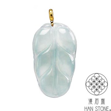 【漢石齋】天然翡翠A貨 一葉致富18K金墜頭玉珮吊墜 玻璃種(19*32*3.8mm)