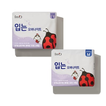 I'm O Panty Type Overnight Sanitary Pad 4P