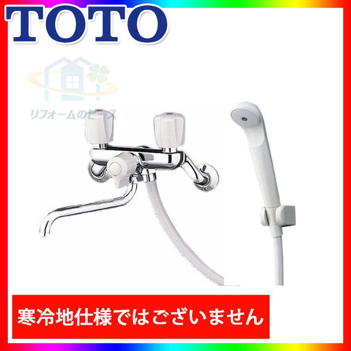 TOTO tms20c 新品　シャワー水栓