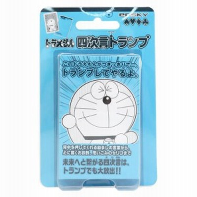 トランプ キャラクターの通販 2件の検索結果 Lineショッピング