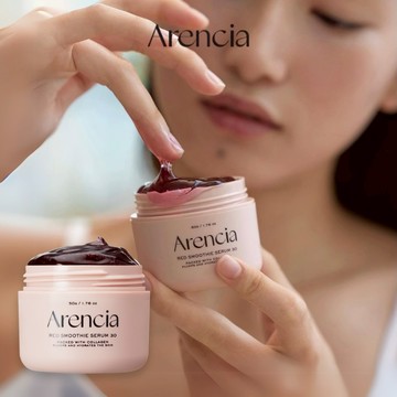 【Arencia】皇家玫瑰果凝膠精華