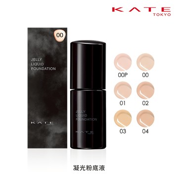凱婷凝光粉底液25ml-多款任選
