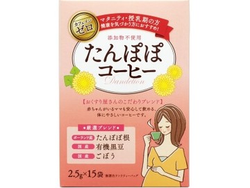 Dandelion Coffee (2.5g x 15 bags)