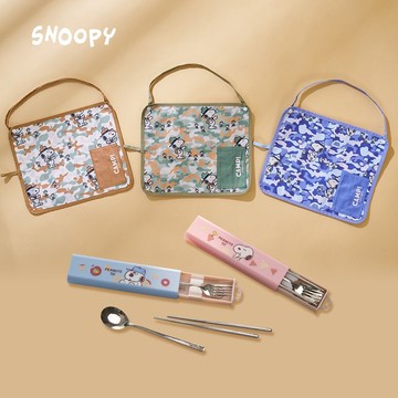 Snoopy史努比 多功能餐墊+304不銹鋼餐具4件組(5件超值選)