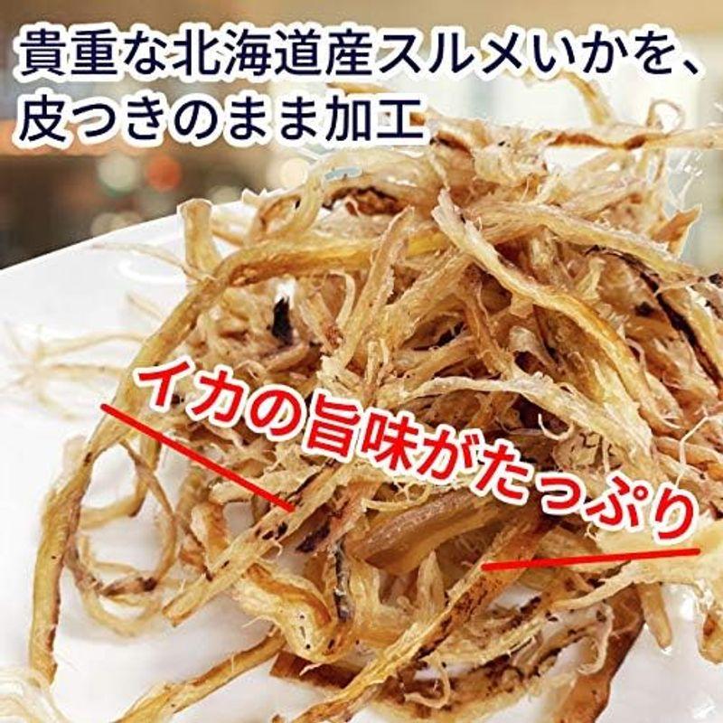 おつまみセット サキイカ 80g イカくんせい 100g 国産イカ 珍味 人気おつまみ