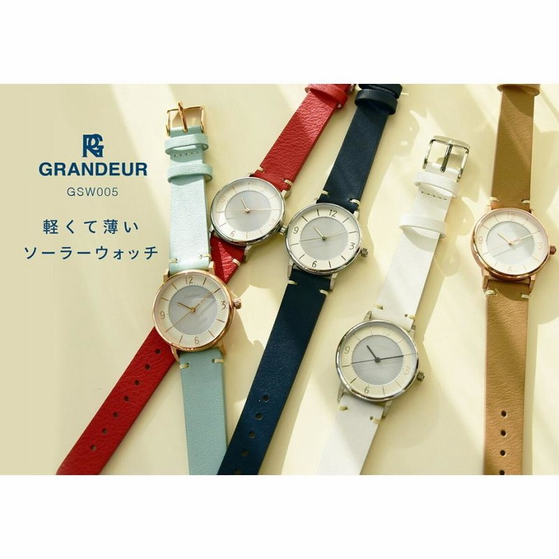 GRANDEUR グランドール 腕時計 レディース ソーラーウォッチ グラン  