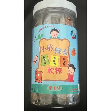 【台灣上青】綜合魚肝油、葉黃素、益生菌小熊軟糖200克(罐裝)