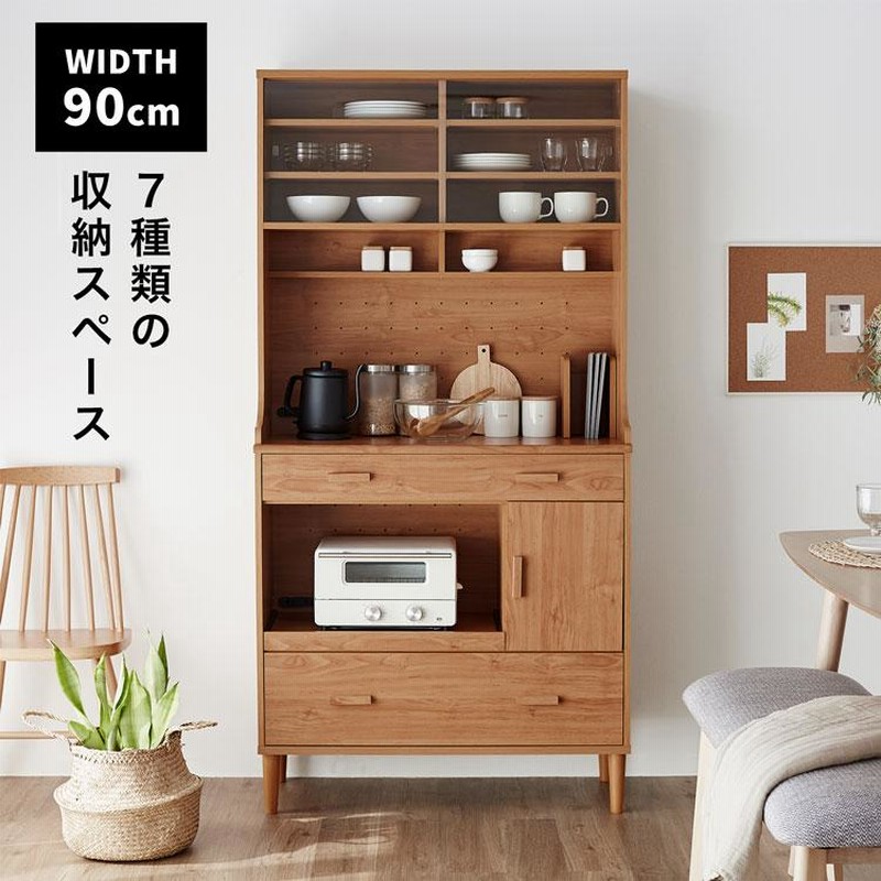 unico LOWYA 風 重々しく 北欧 食器棚 カップボード 幅70cm ナチュラル