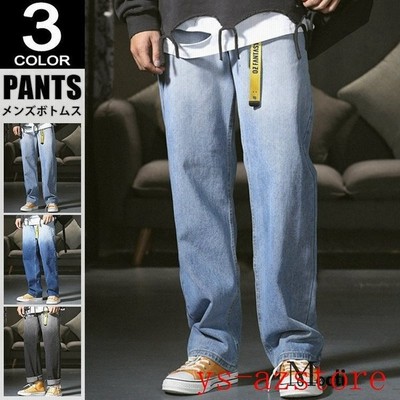 ジーンズ メンズ 夏 デニムパンツ ワイドルック グラデーション おしゃれ ジーパン カジュアル ボトムス 通販 Lineポイント最大get Lineショッピング